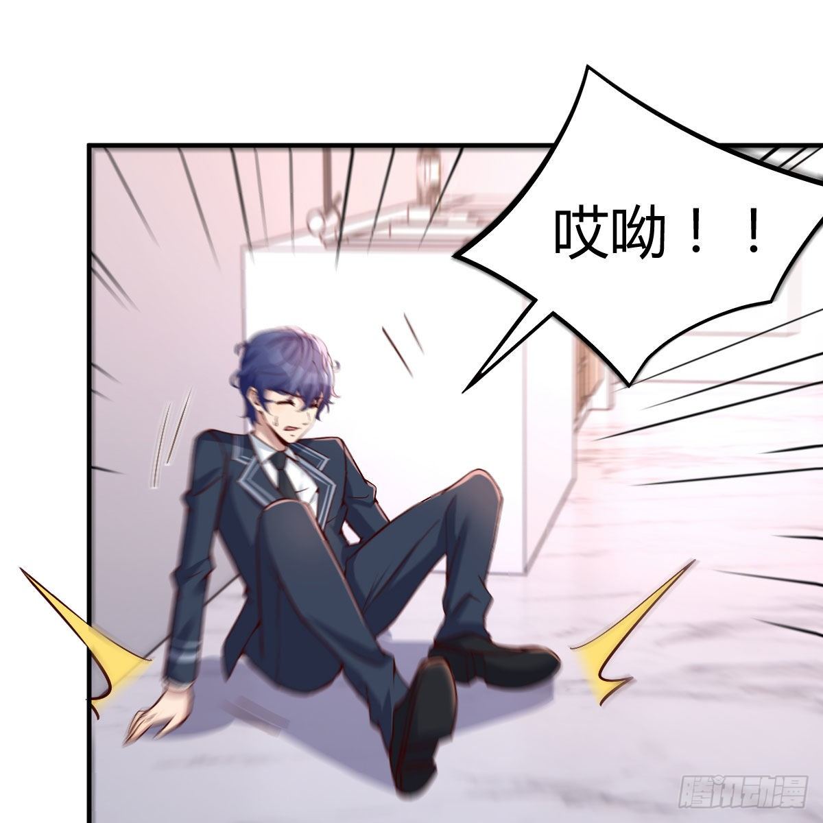 被迫开启同居生活(1/2)-第42话