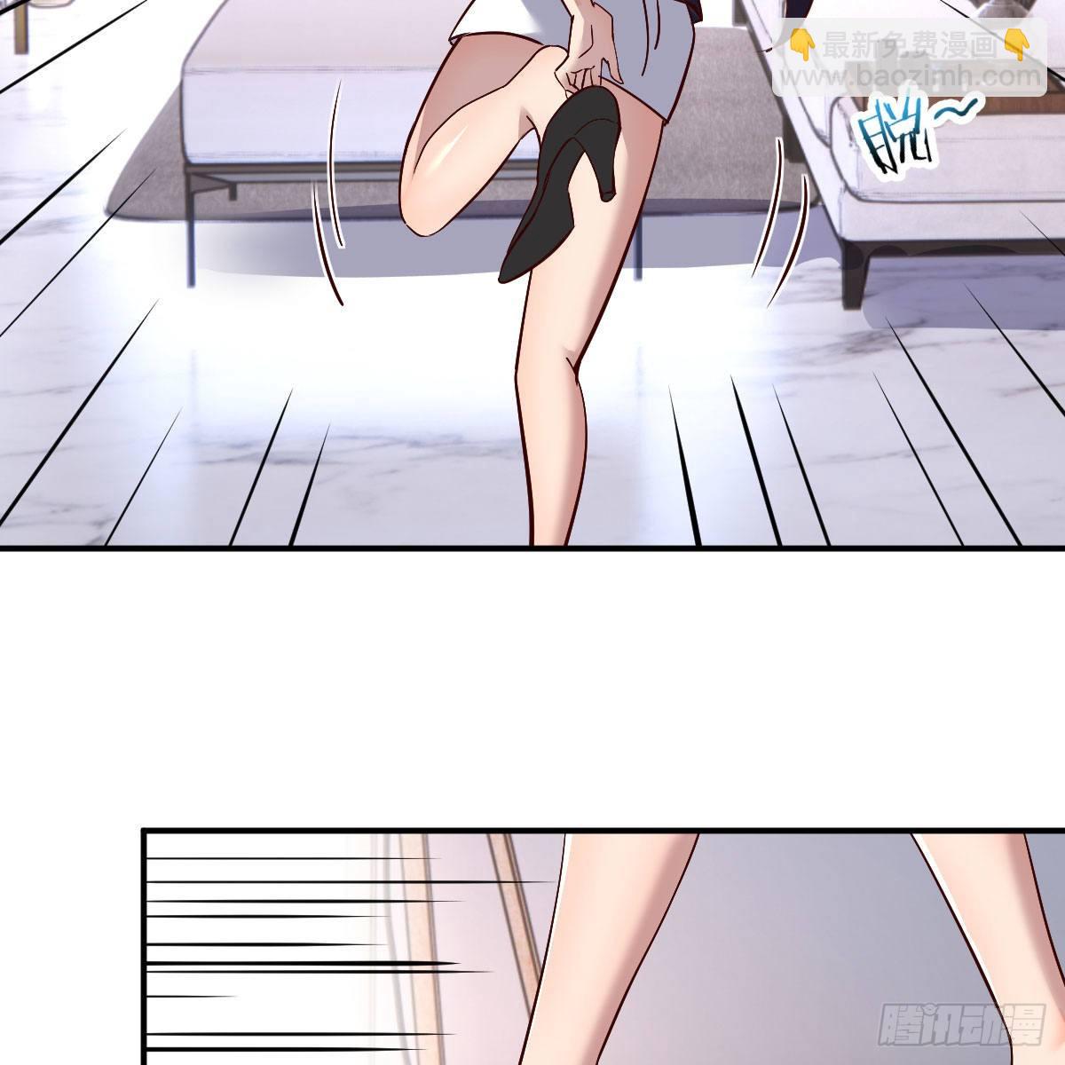 被迫开启同居生活(1/2)-第42话