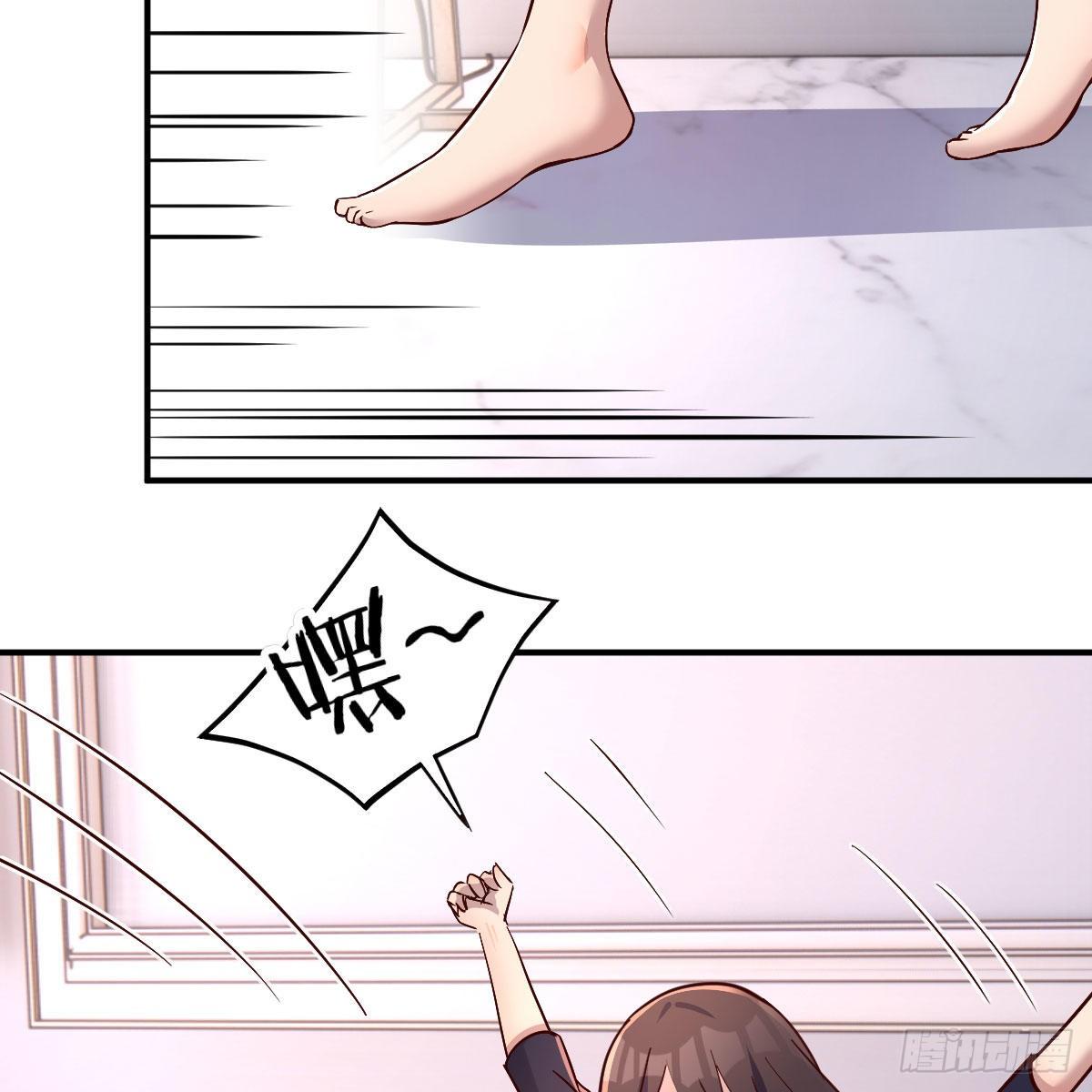 被迫开启同居生活(1/2)-第42话