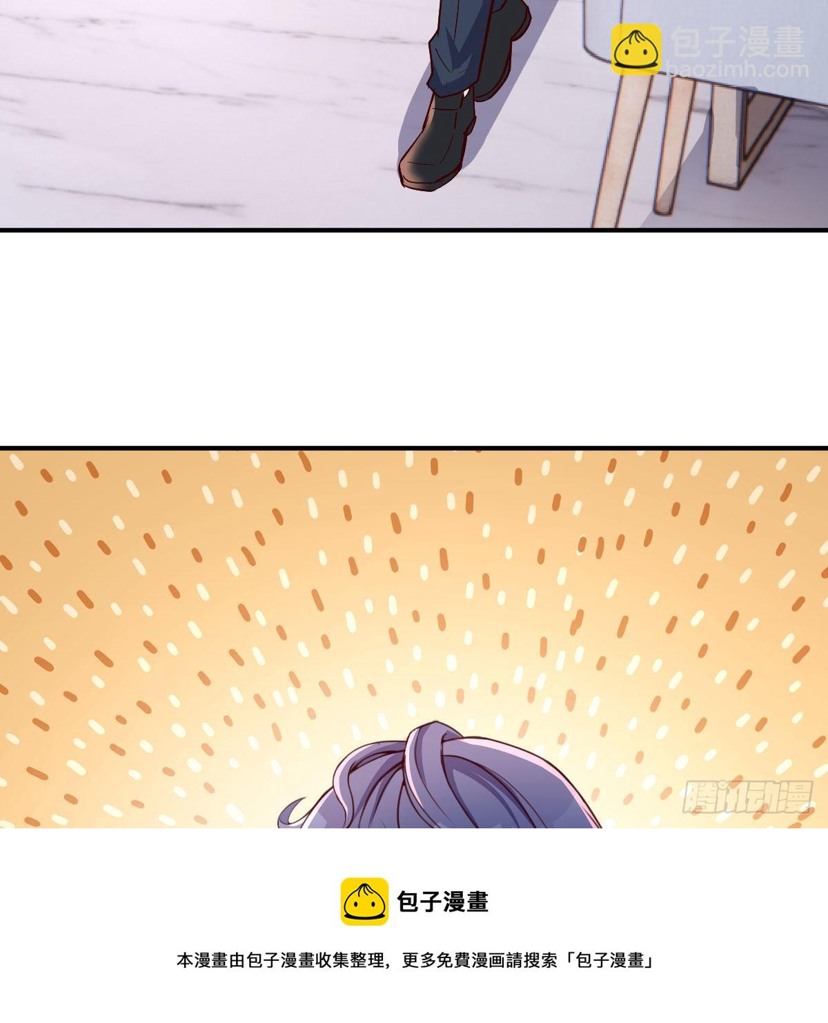 被迫开启同居生活(1/2)-第42话