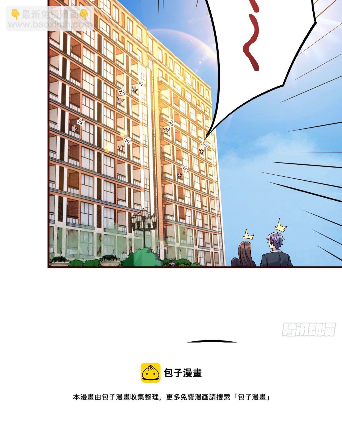 被迫开启同居生活(1/2)-第42话