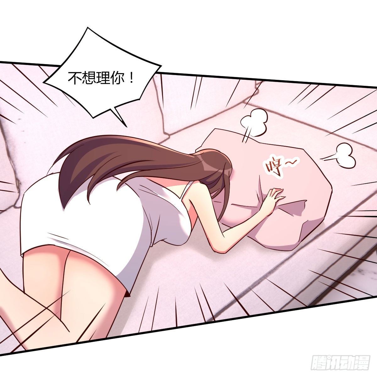 邪神的礼物(1/2)-第44话