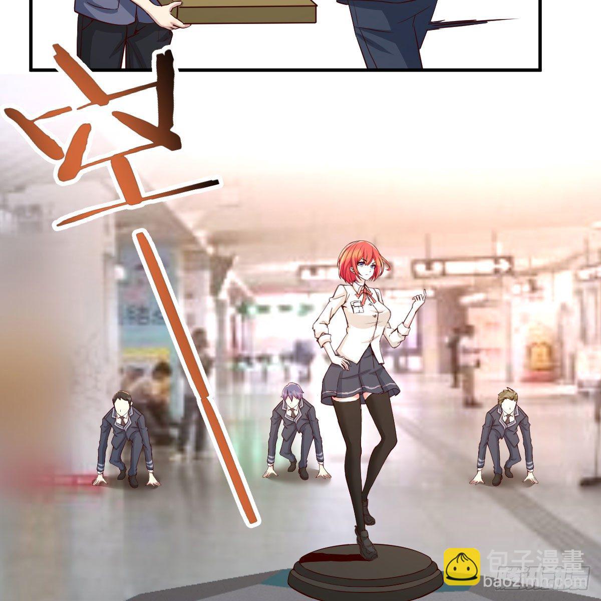 邪神的礼物(1/2)-第44话