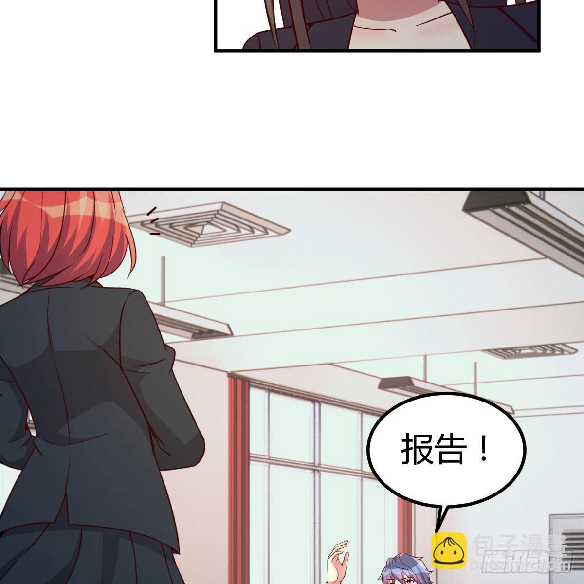 异界能力融合(1/2)-第46话