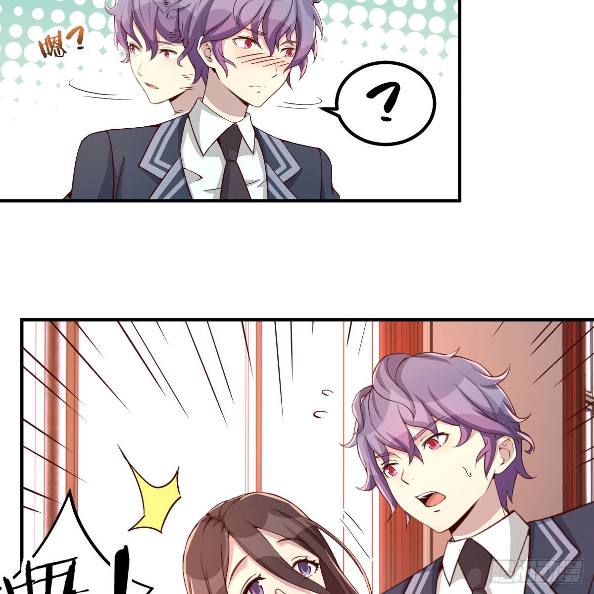 异界能力融合(1/2)-第46话