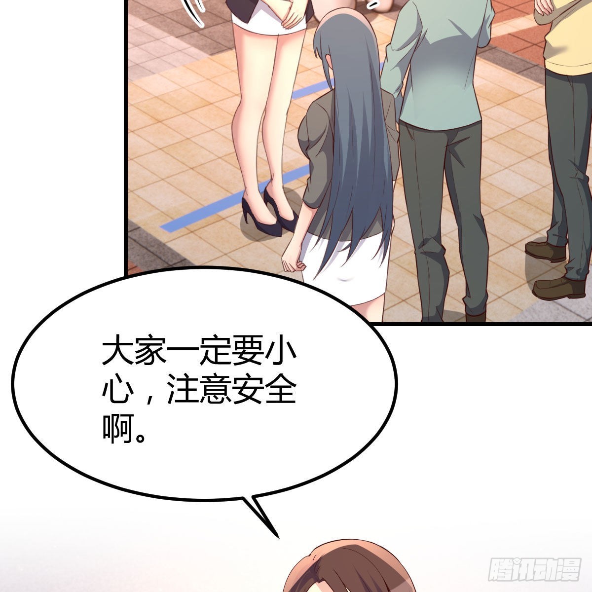 独特的训练(1/2)-第48话