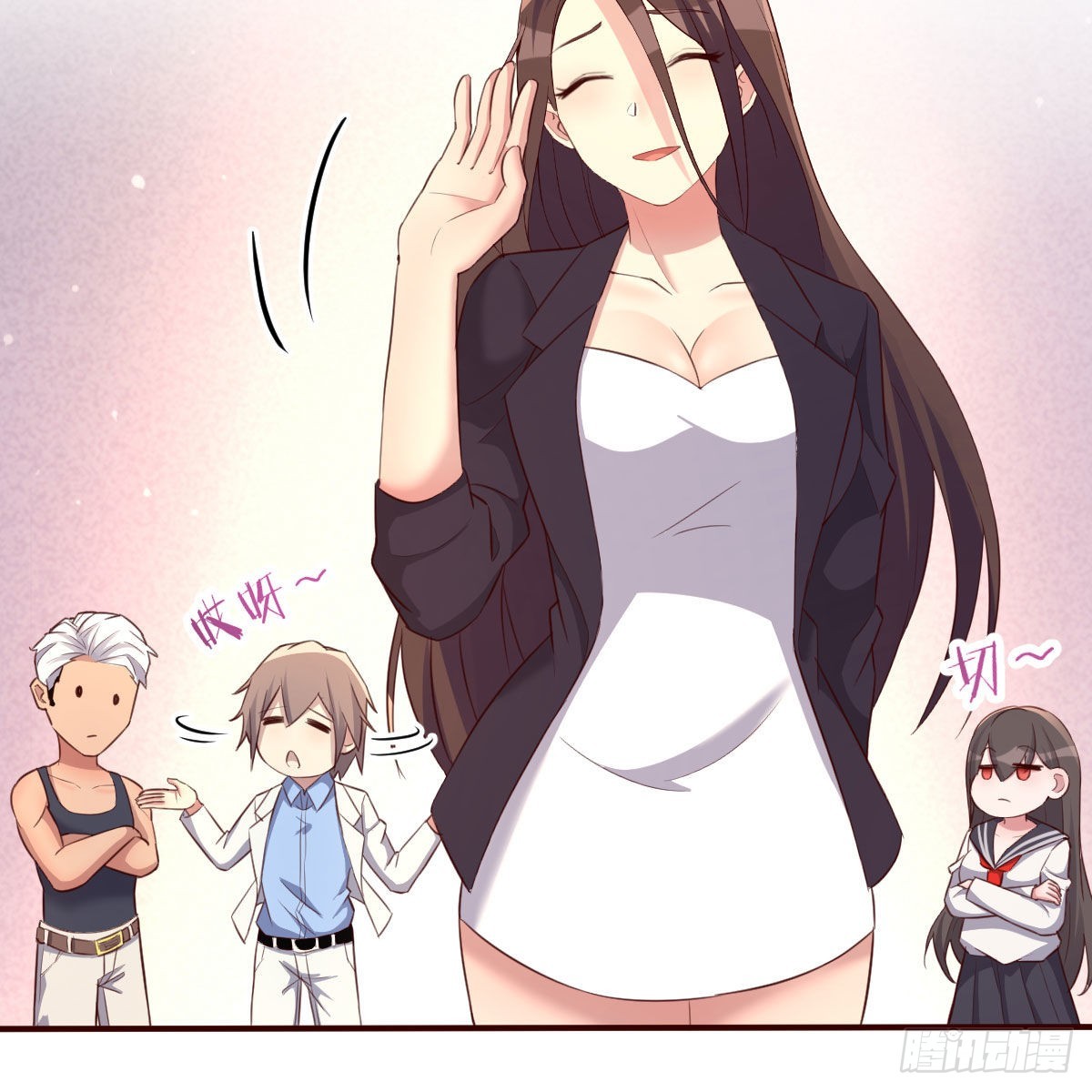 独特的训练(1/2)-第48话