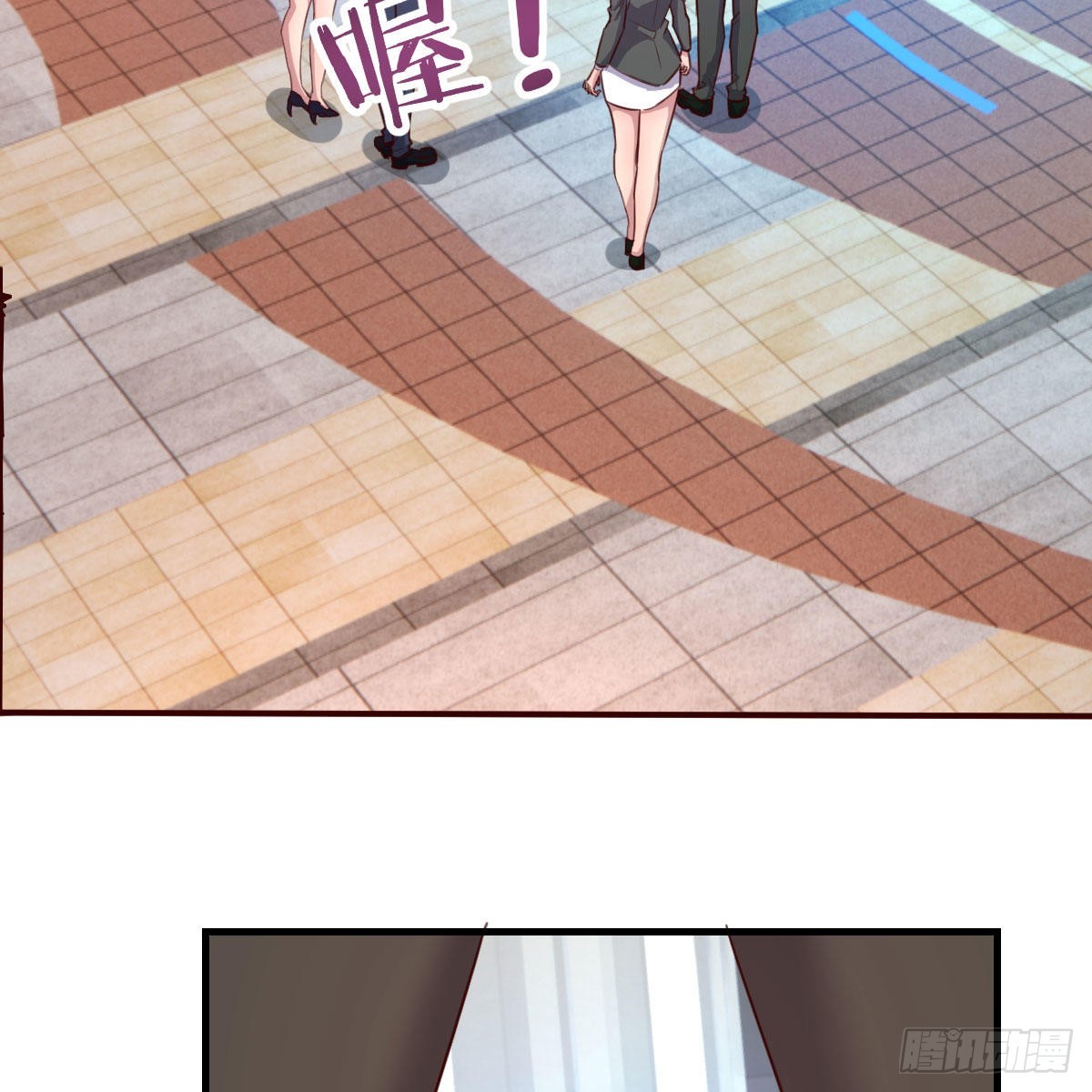 独特的训练(1/2)-第48话