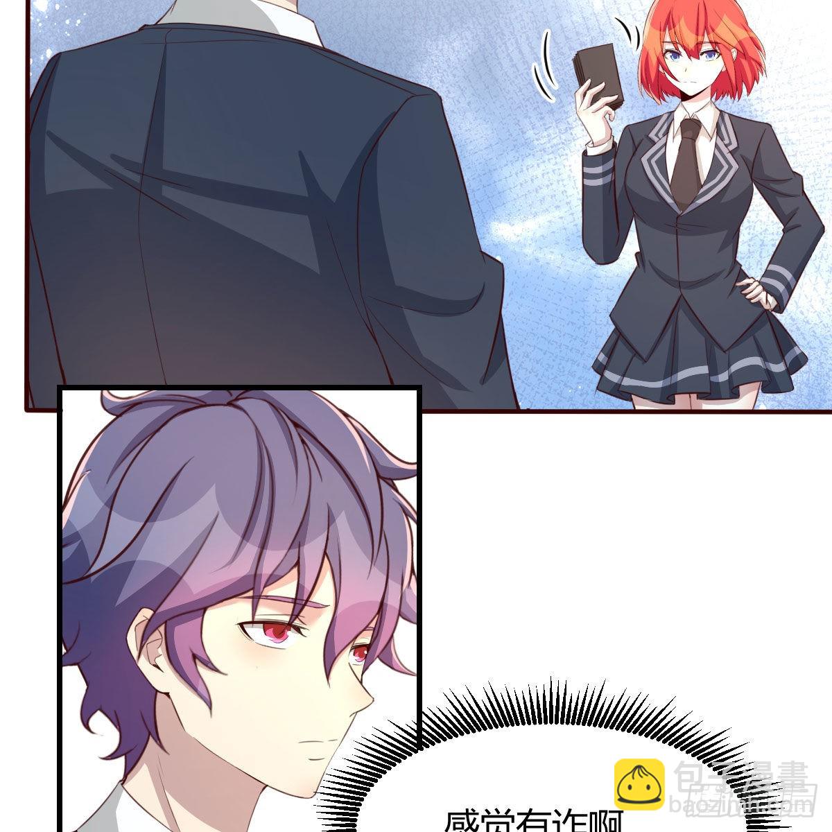 独特的训练(1/2)-第48话