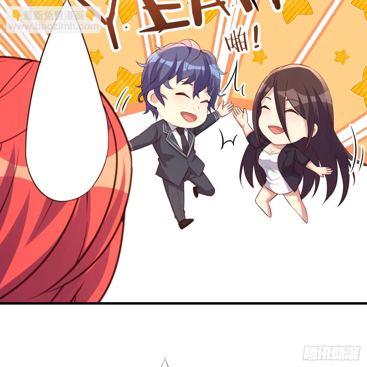 独特的训练(1/2)-第48话