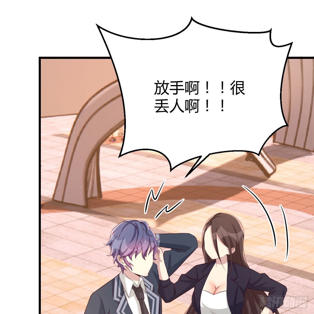 独特的训练(1/2)-第48话