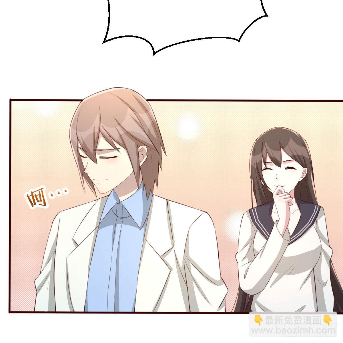 独特的训练(1/2)-第48话