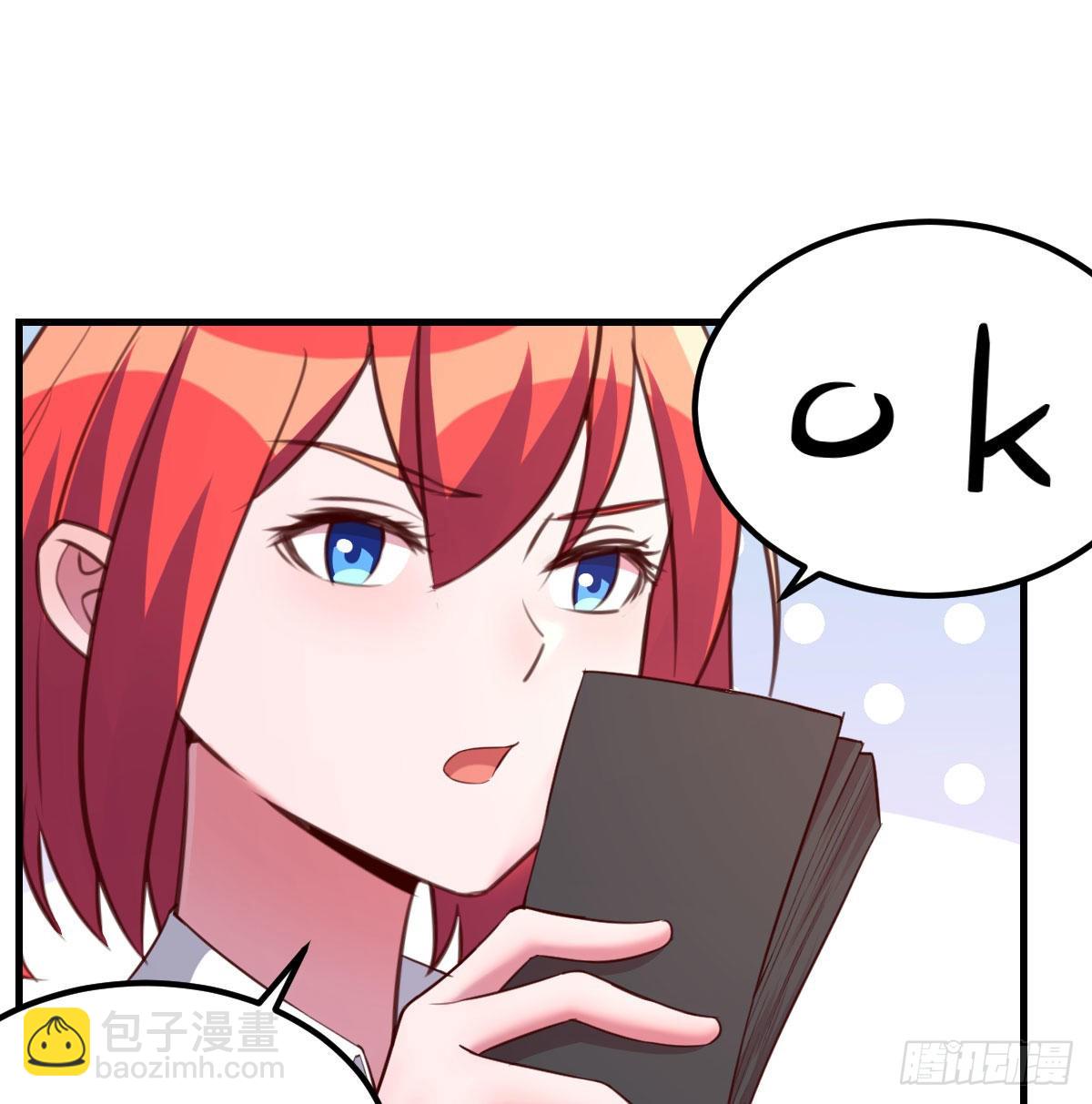 独特的训练(1/2)-第48话