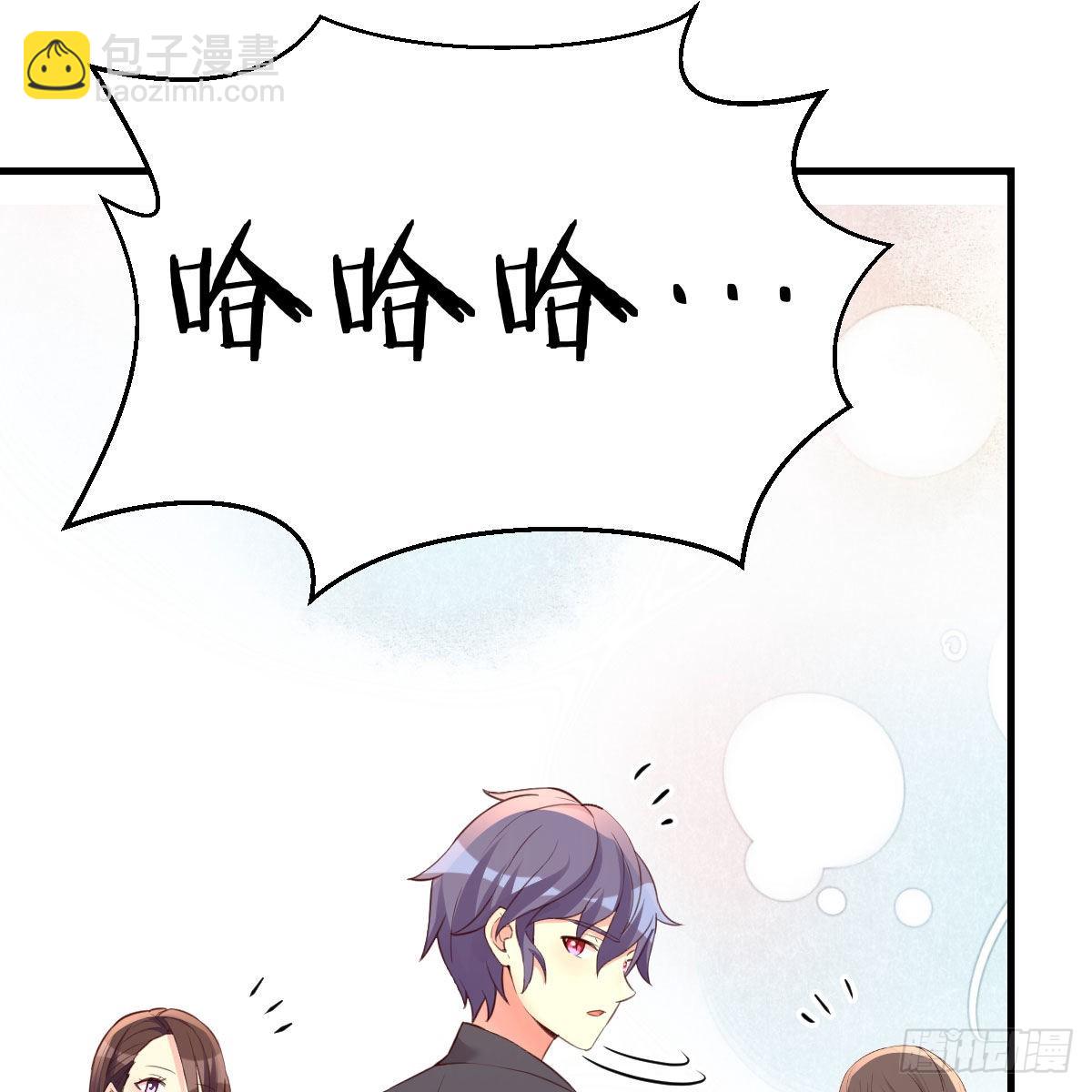 独特的训练(1/2)-第48话