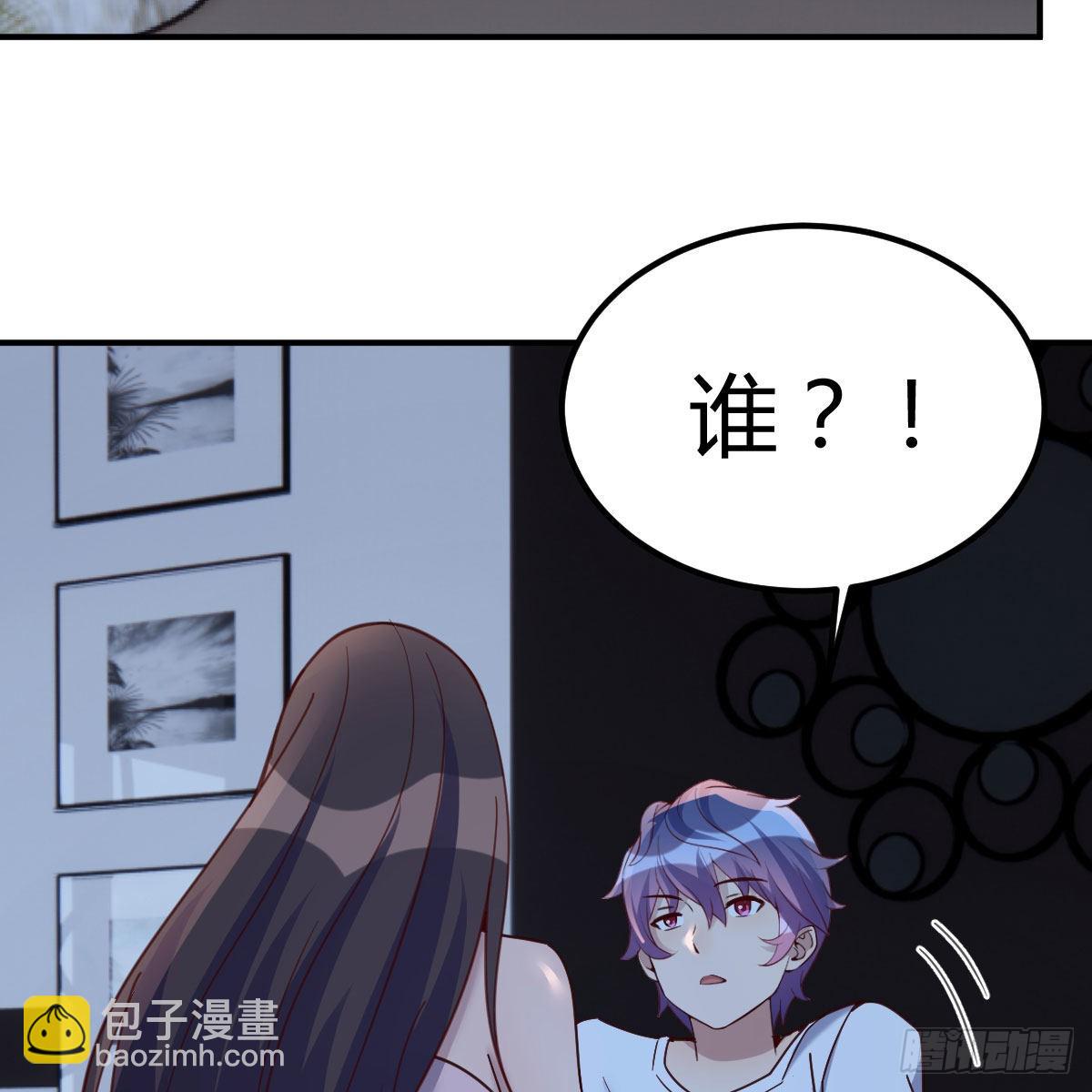 来自老师的夸奖(1/2)-第50话