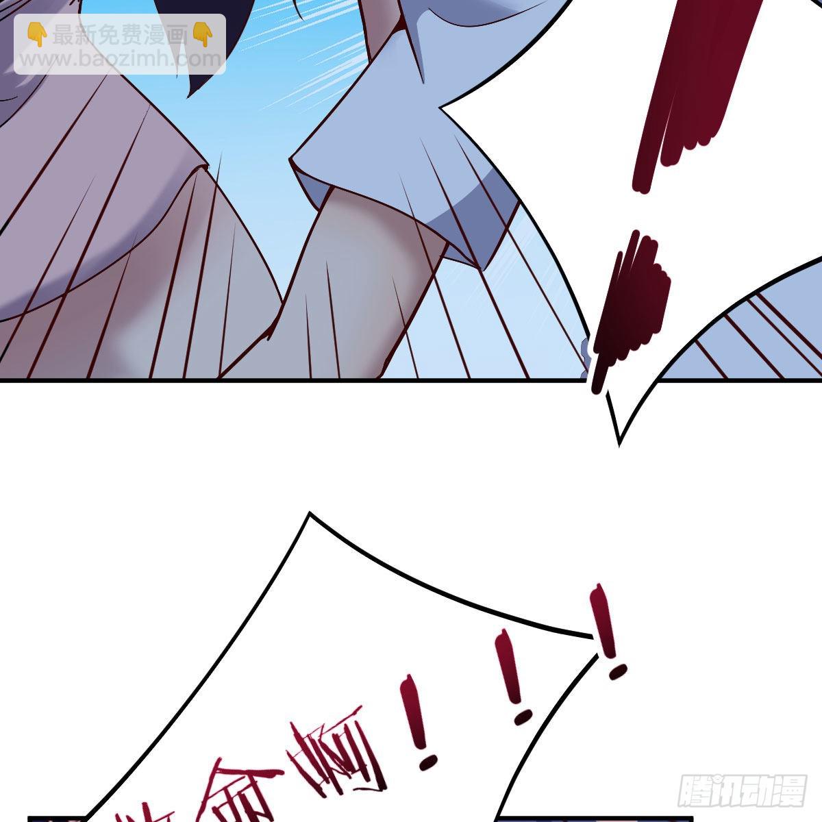 来自老师的夸奖(1/2)-第50话