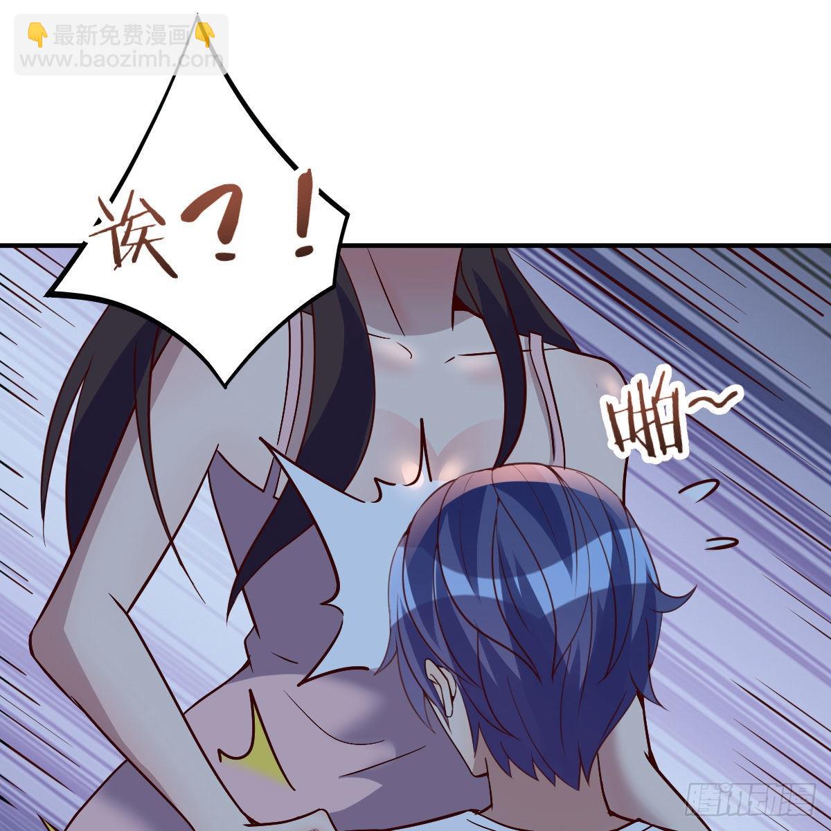 来自老师的夸奖(1/2)-第50话