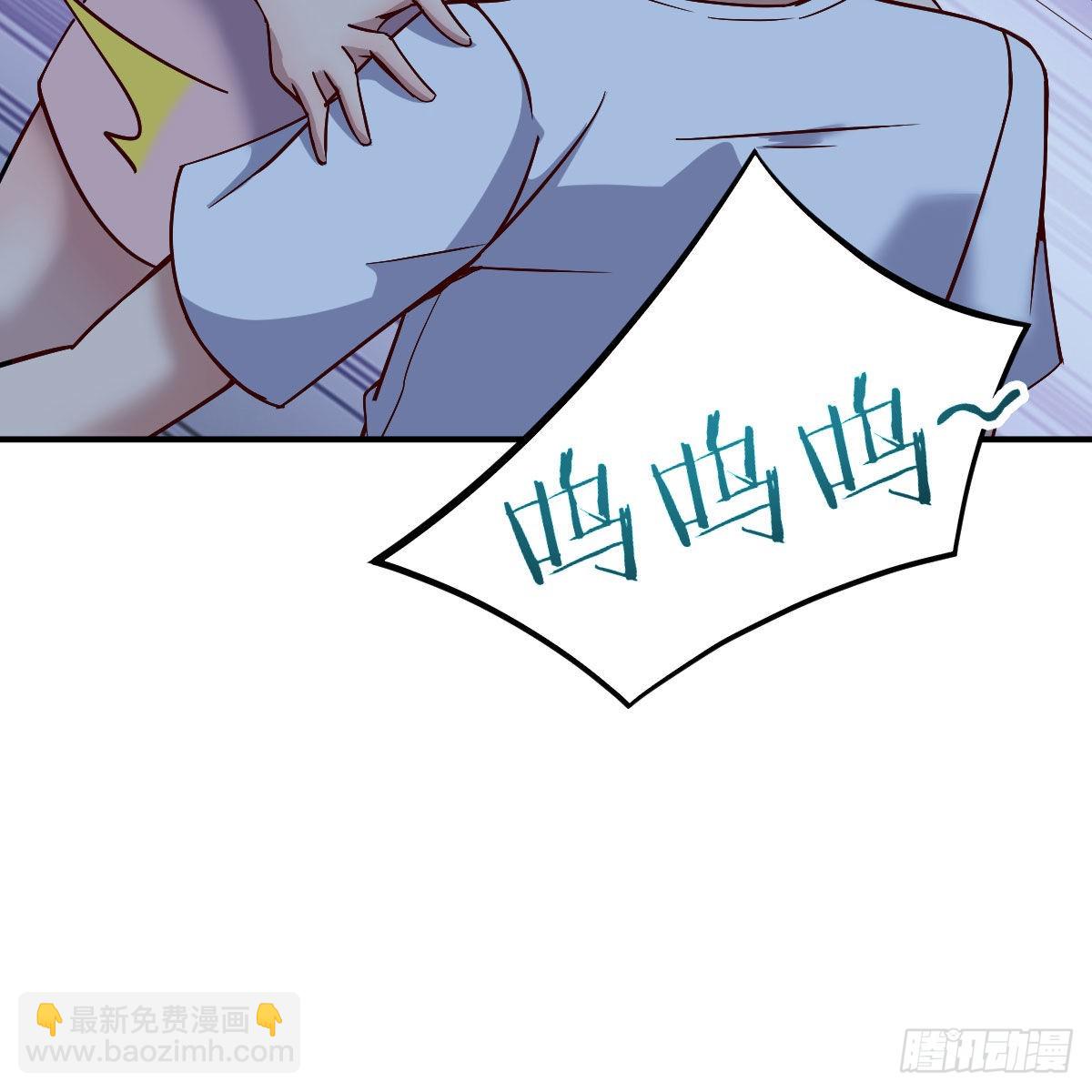 来自老师的夸奖(1/2)-第50话