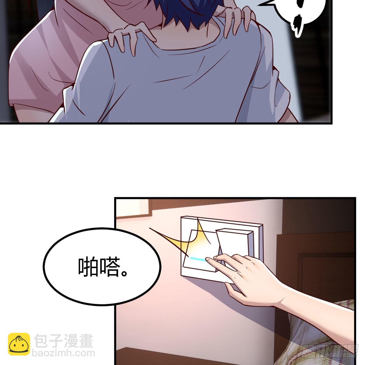 来自老师的夸奖(1/2)-第50话