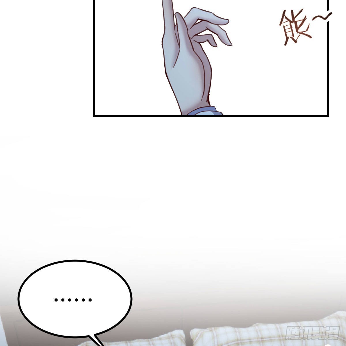 来自老师的夸奖(1/2)-第50话