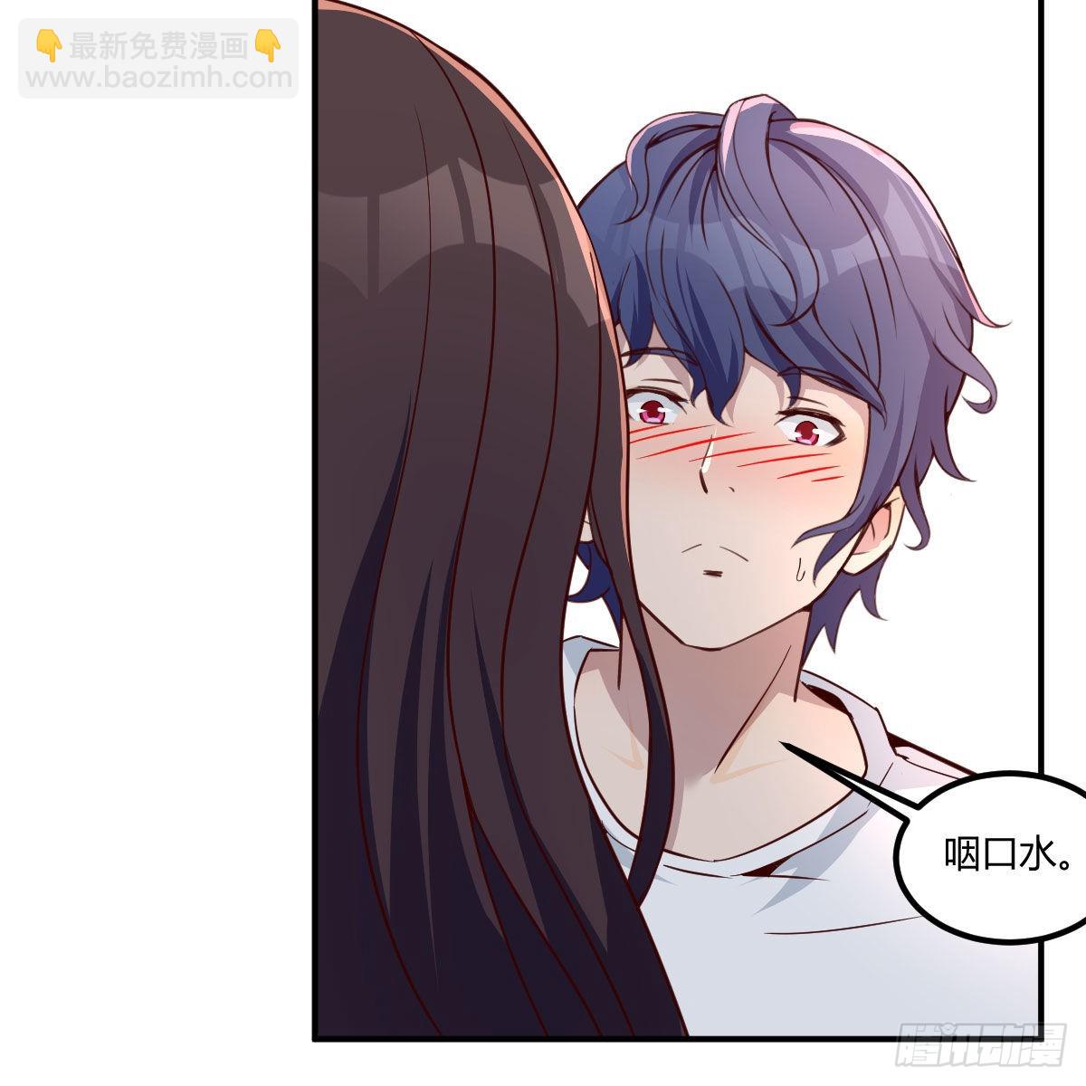 来自老师的夸奖(1/2)-第50话