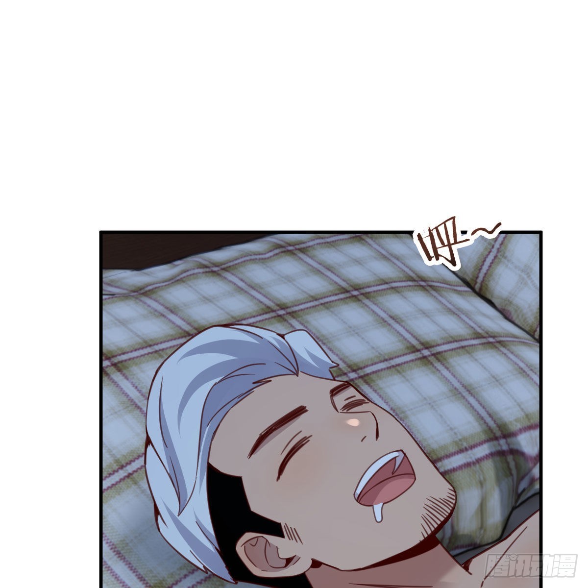 来自老师的夸奖(1/2)-第50话