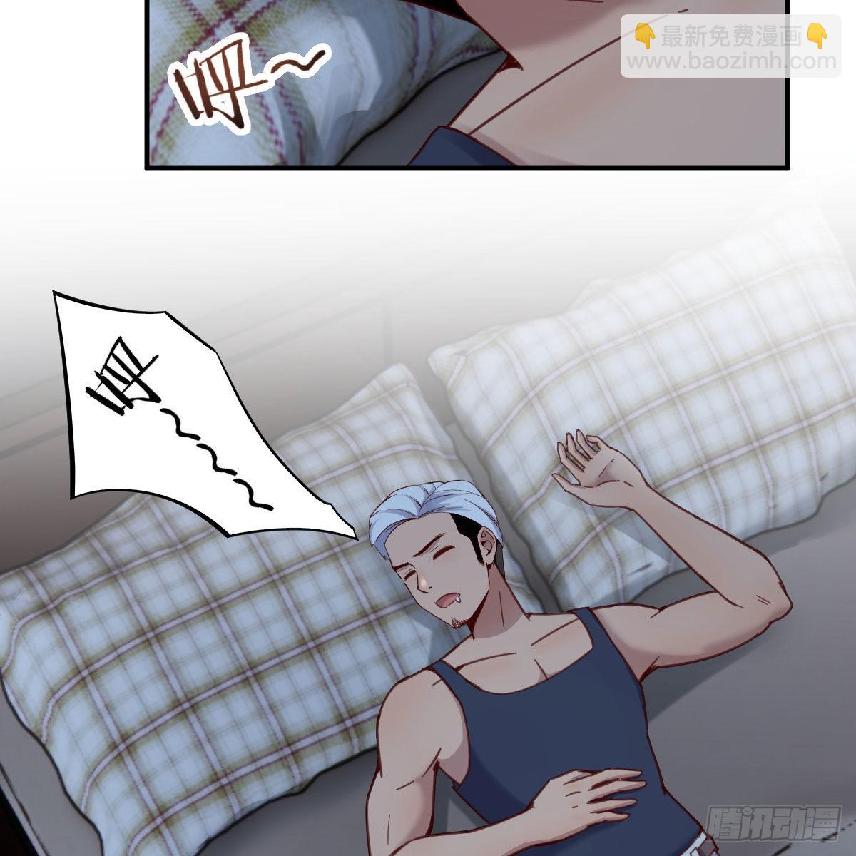 来自老师的夸奖(1/2)-第50话