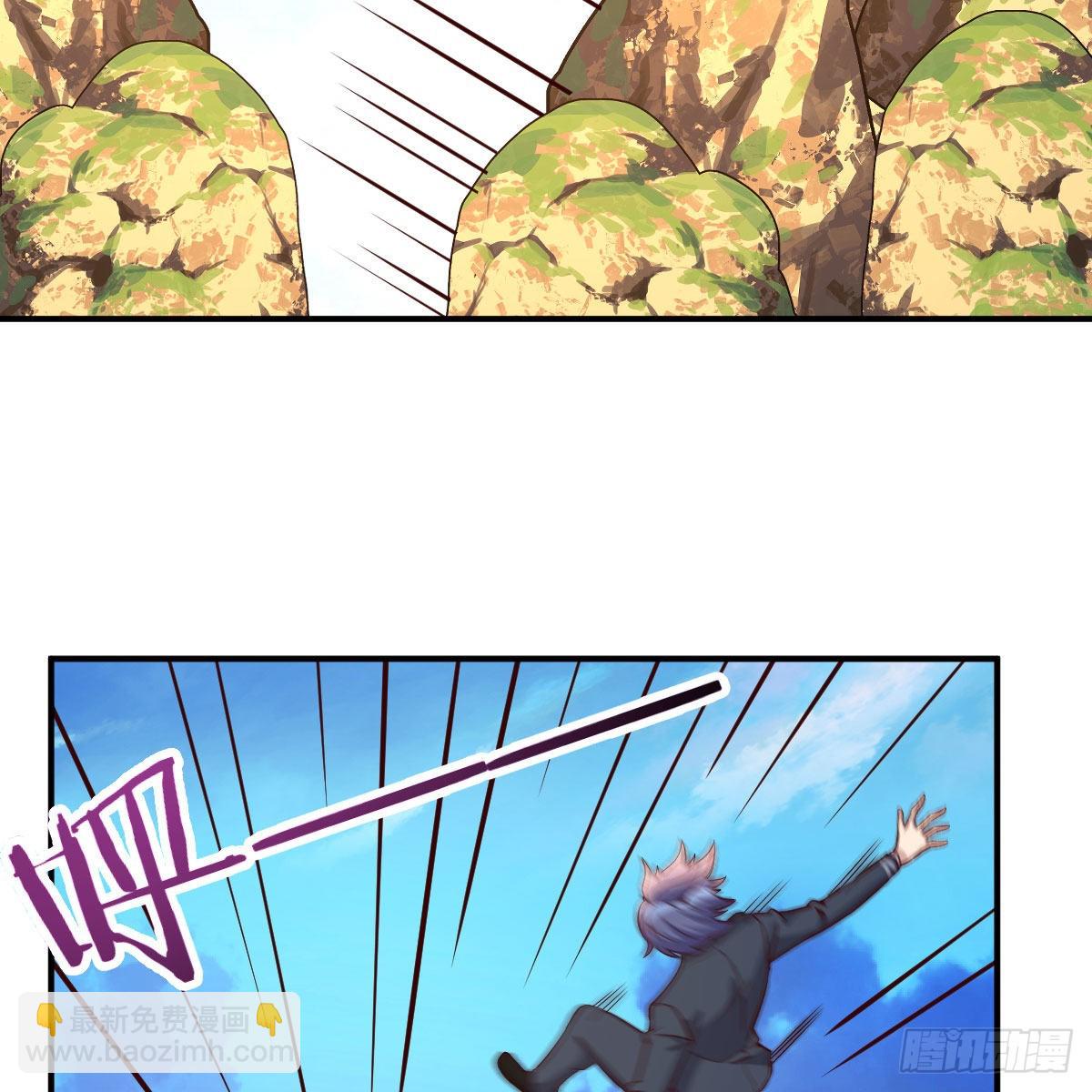 连更第五天！-第52话