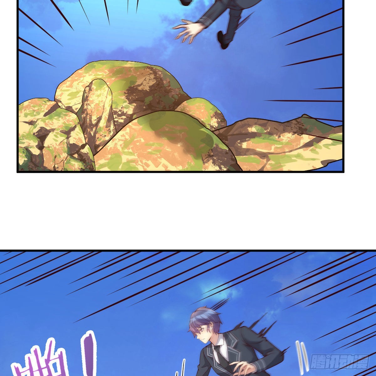 连更第五天！-第52话