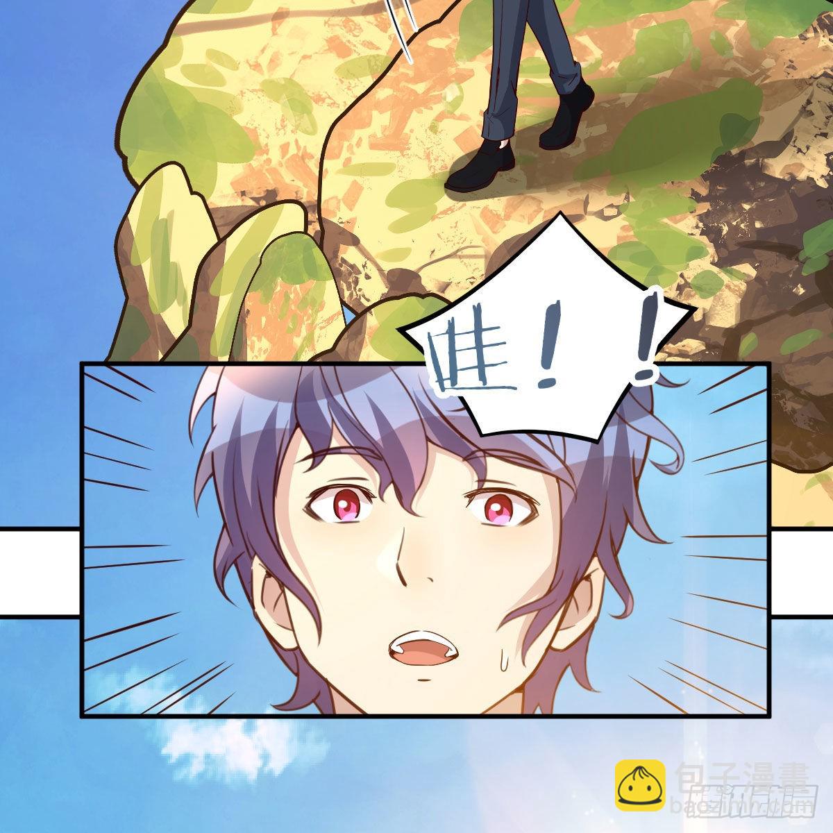 连更第五天！-第52话