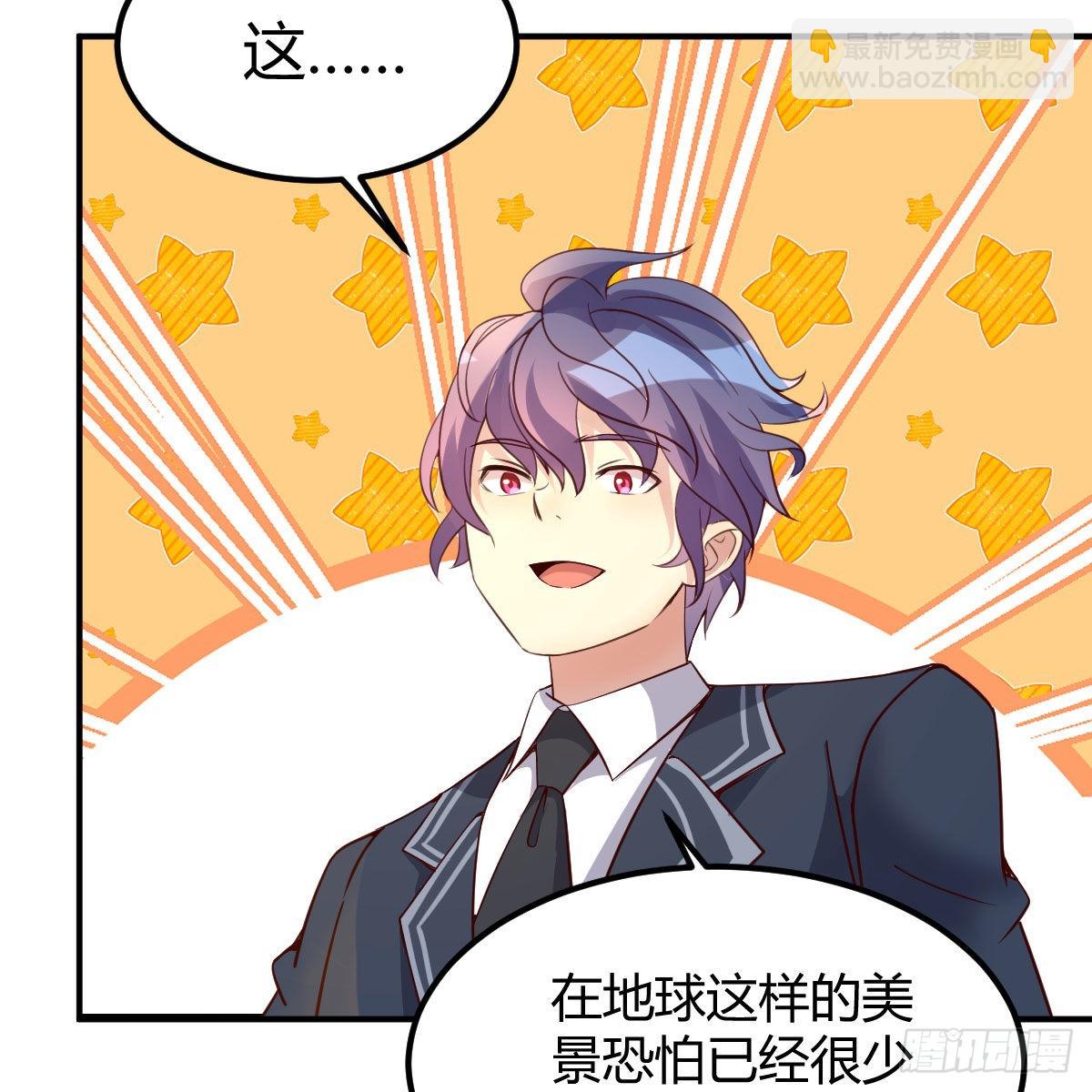 连更第五天！-第52话