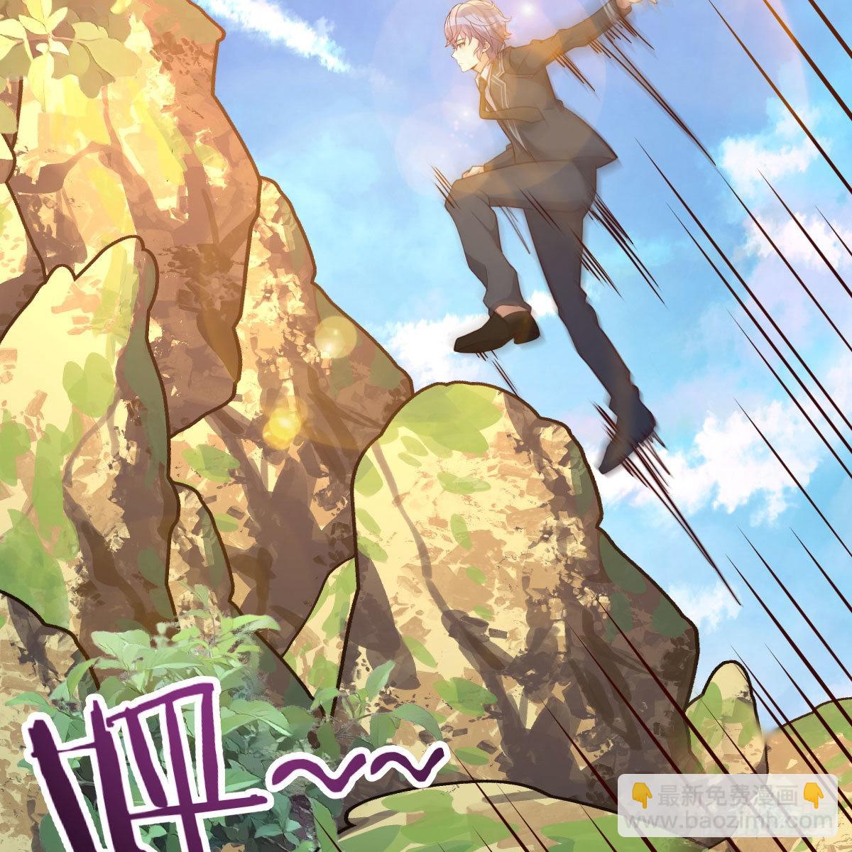 连更第五天！-第52话