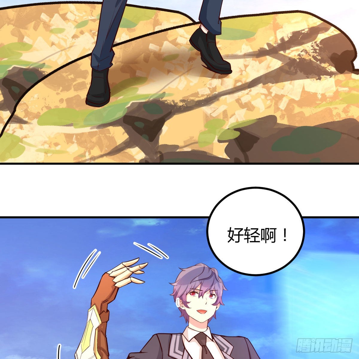 连更第五天！-第52话