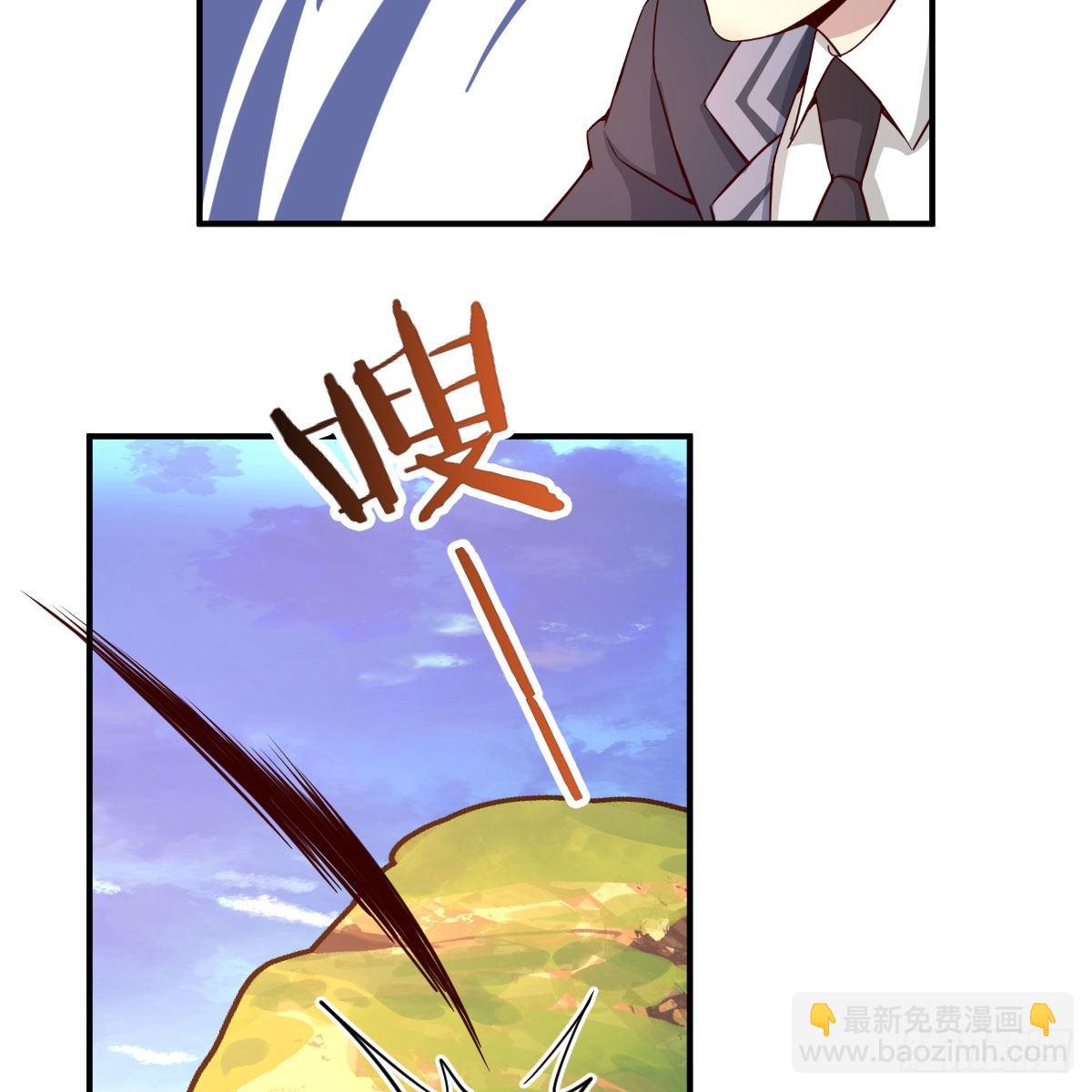 连更第五天！-第52话