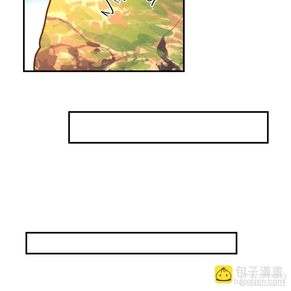 连更第五天！-第52话