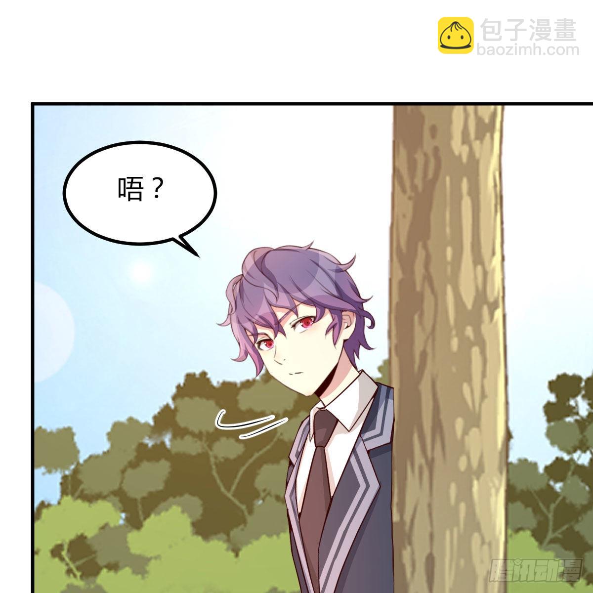 连更第五天！-第52话