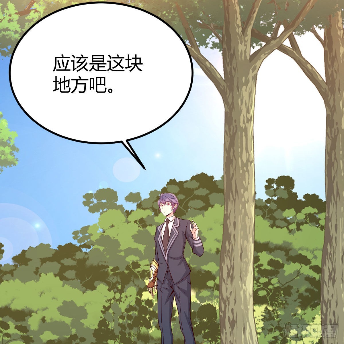 连更第五天！-第52话