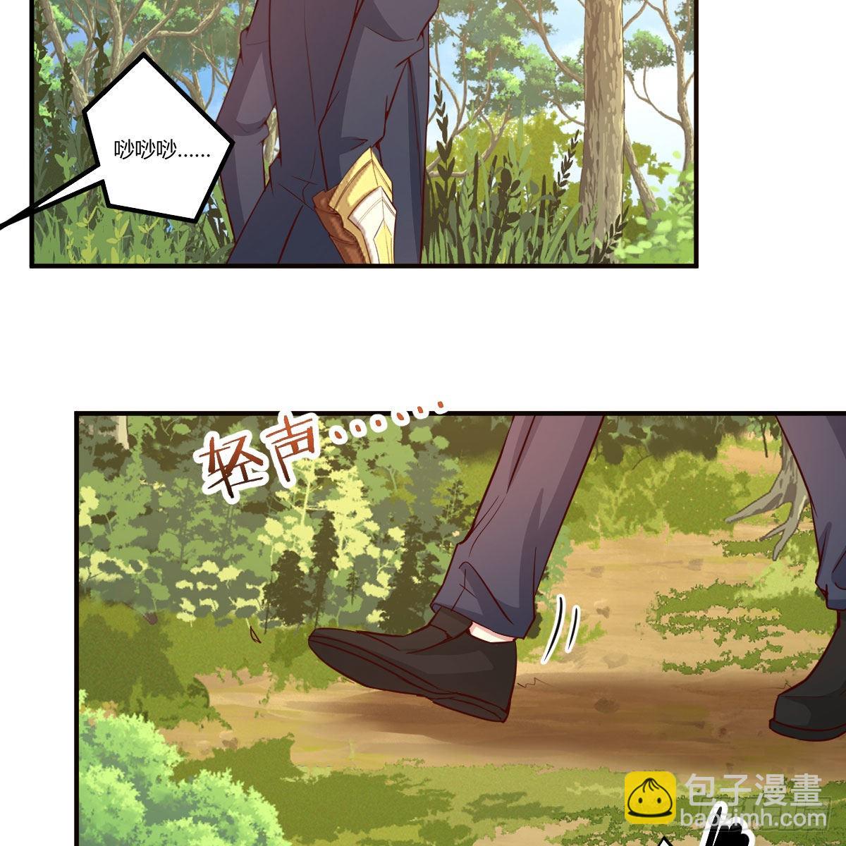 连更第五天！-第52话