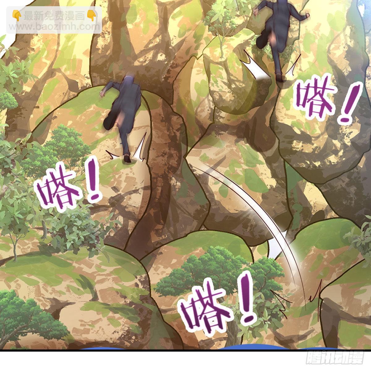 连更第五天！-第52话