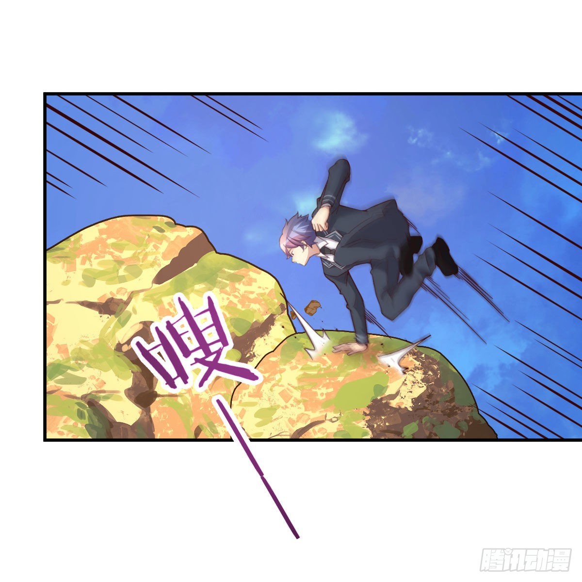 连更第五天！-第52话