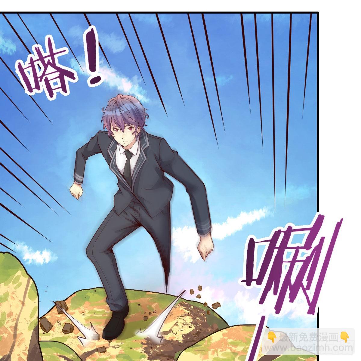 连更第五天！-第52话