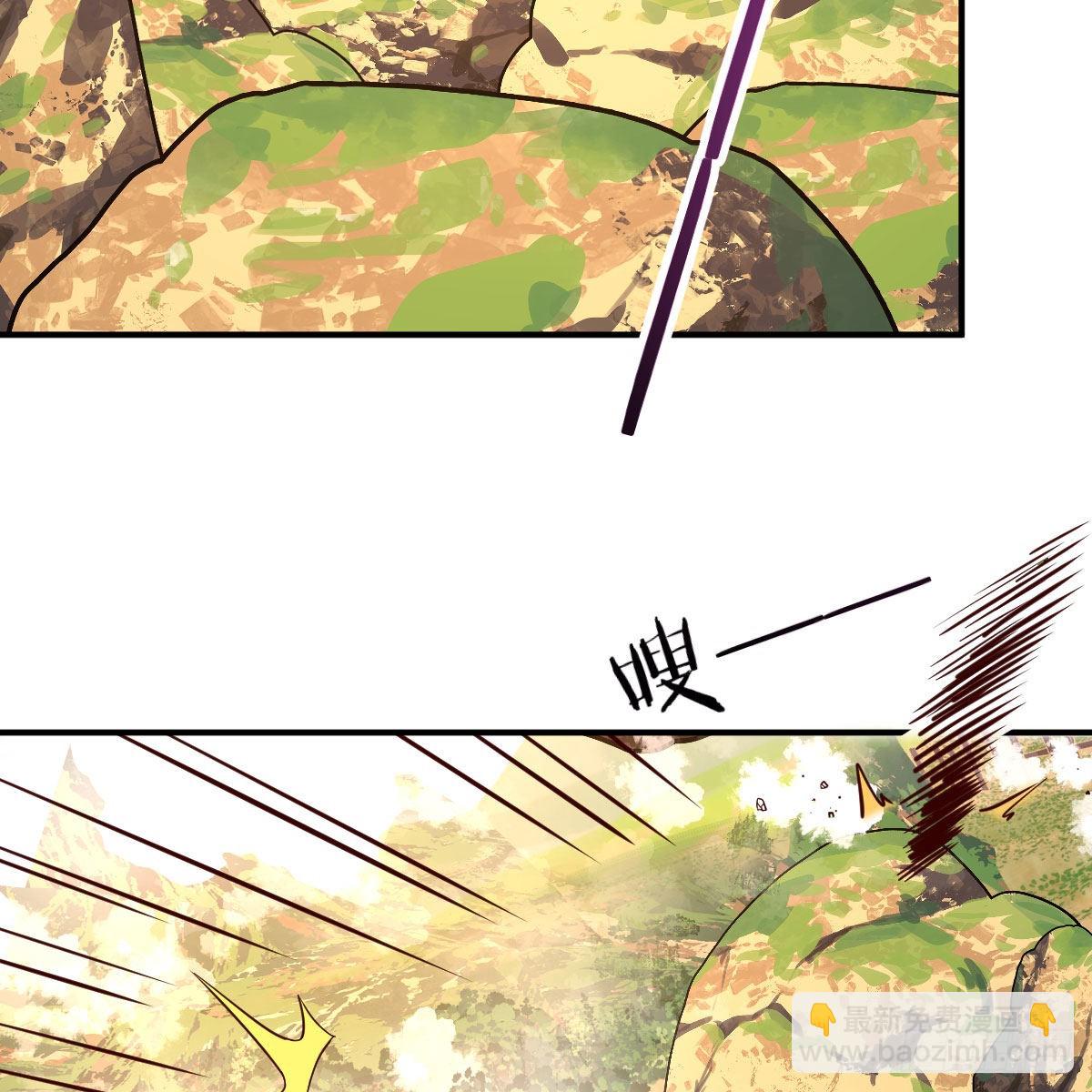 连更第五天！-第52话