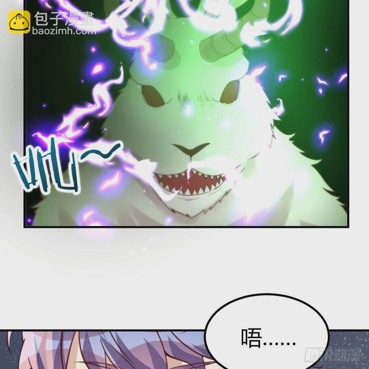 连更第七天！(1/2)-第54话