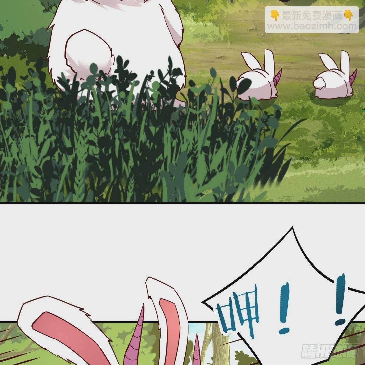 连更第七天！(1/2)-第54话