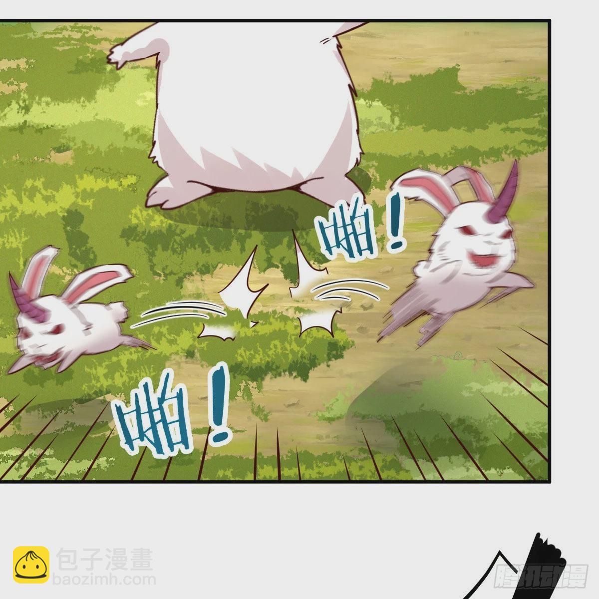 连更第七天！(1/2)-第54话