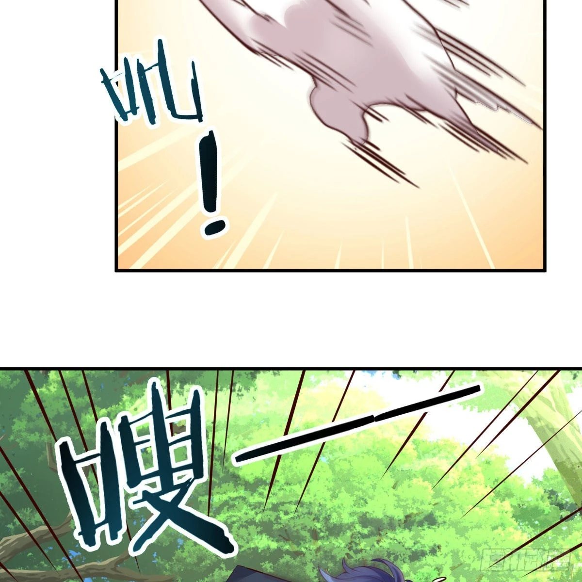 连更第七天！(1/2)-第54话