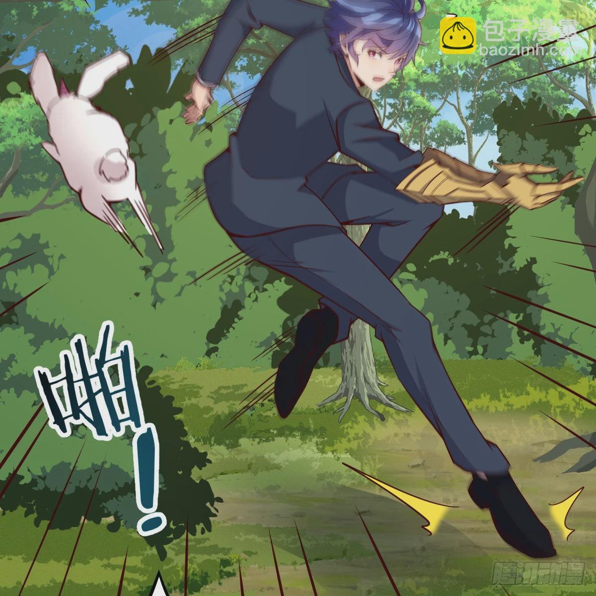 连更第七天！(1/2)-第54话