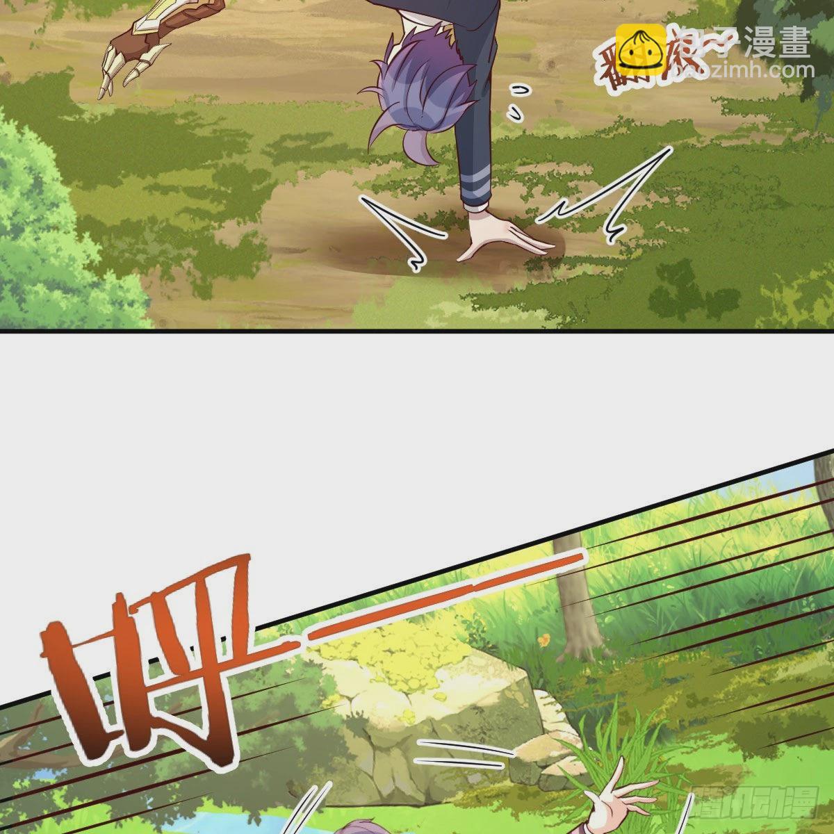 连更第七天！(1/2)-第54话