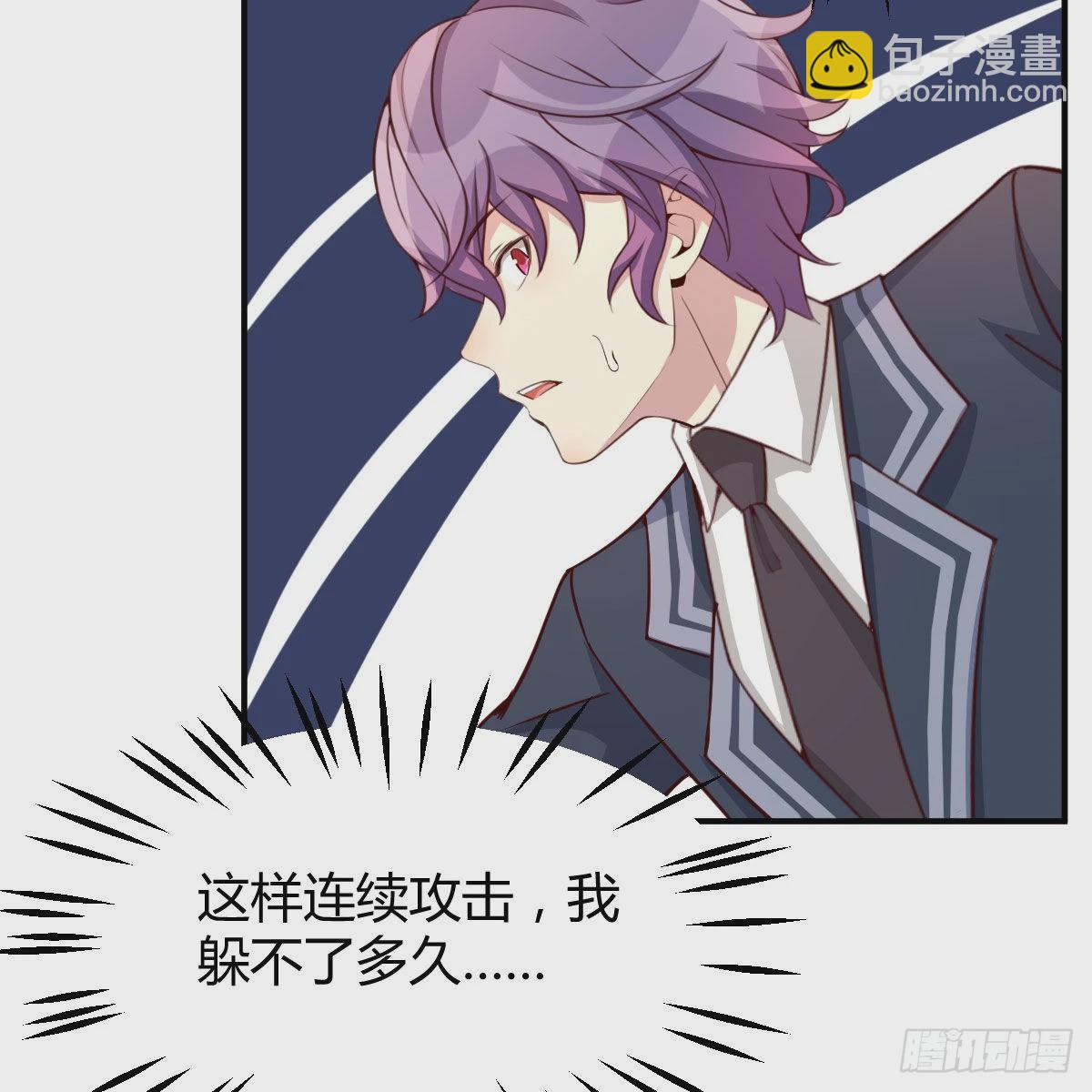 连更第七天！(1/2)-第54话