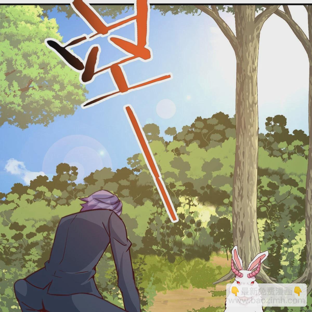 连更第七天！(1/2)-第54话